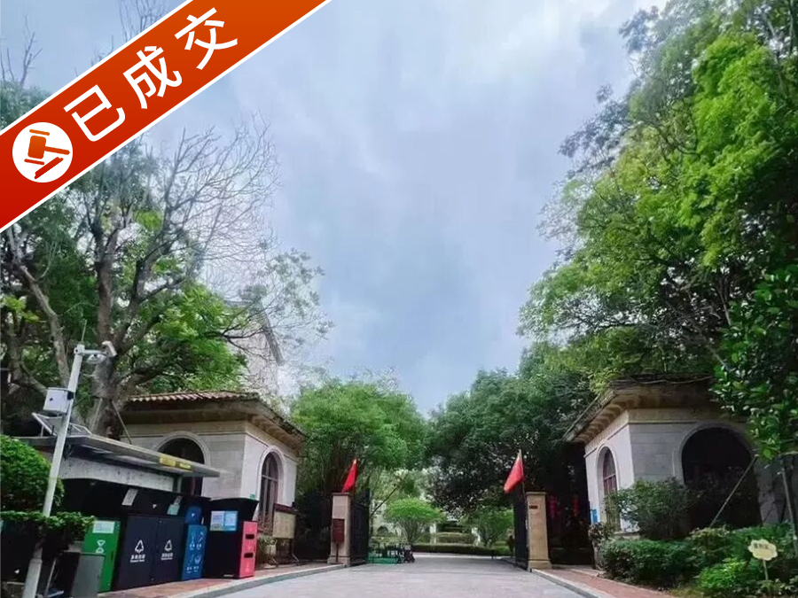 龙岗区凯旋湾花园（一期）12号A、B房