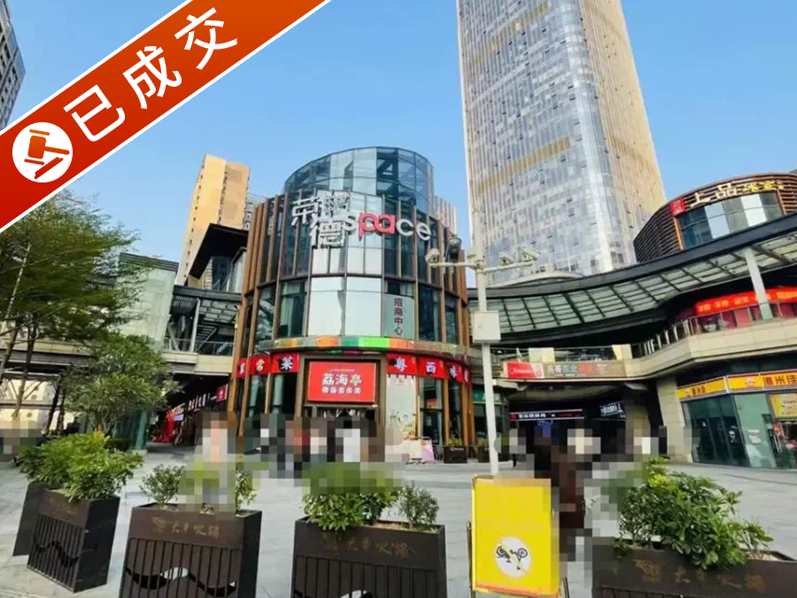 龙岗区荣德时代广场191