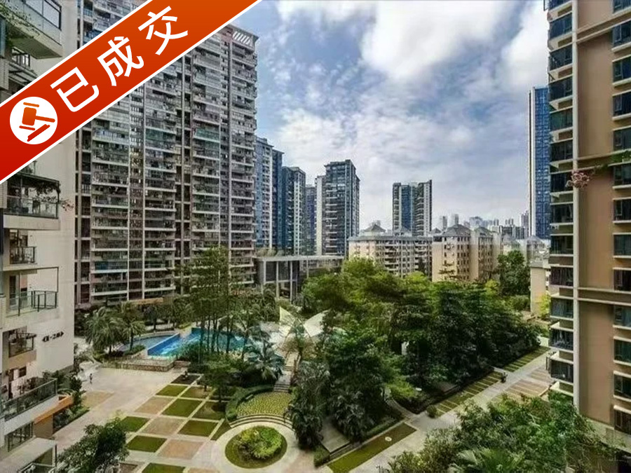 南山区首地容御花园1栋C座4A