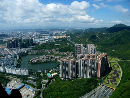 香港公房可以抵押贷款吗相关政策