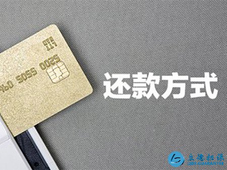 等额本息还款法坑？其实银行也没占到便宜！