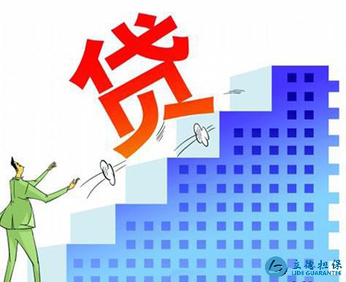 虐狗：遇到六种情况 想贷款买房你就悲剧了