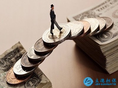 商业贷款