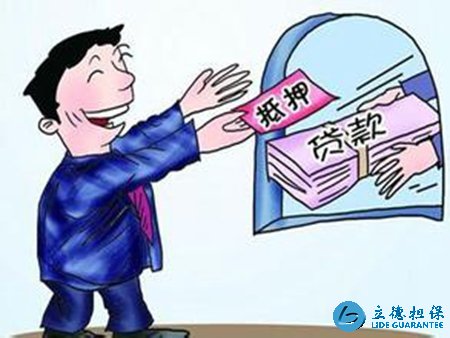 描述