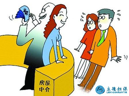 集体土地办理抵押贷款需要多长时间 抵押贷款去哪个银行划算