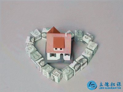 个人征信报告