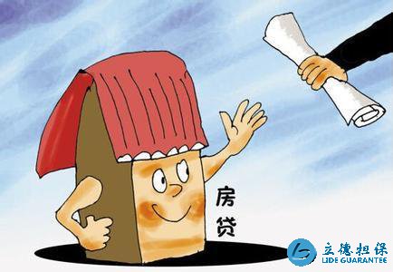 什么条件能申请银行贷款？申贷要哪些资料？