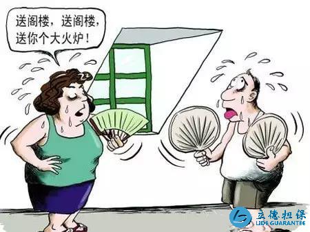 买房必看，哪些面积需要购房者买单？