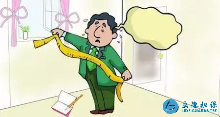 买房必看，哪些面积需要购房者买单？