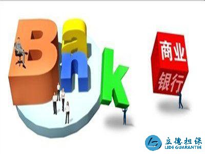 全的购房商业贷款攻略 你看过了吗？
