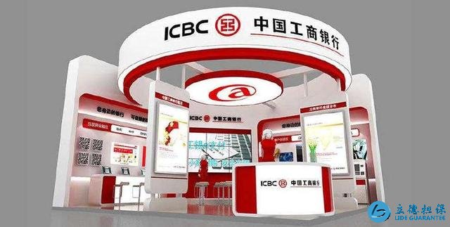 深圳小产权房是如何贷款?