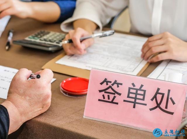 为何很多楼盘开盘都场面“火爆”，房子售罄？内行人：原因有5个