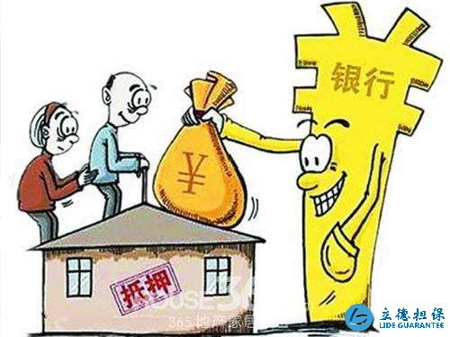深圳银行抵押贷款