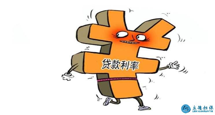 深圳抵押贷款利率