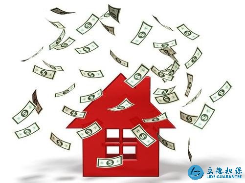 深圳按揭房二次贷款