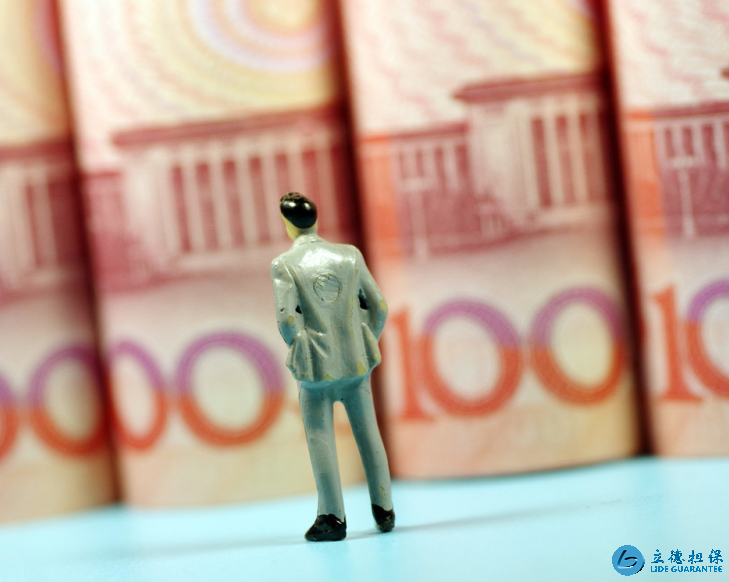 深圳按揭房再抵押贷款
