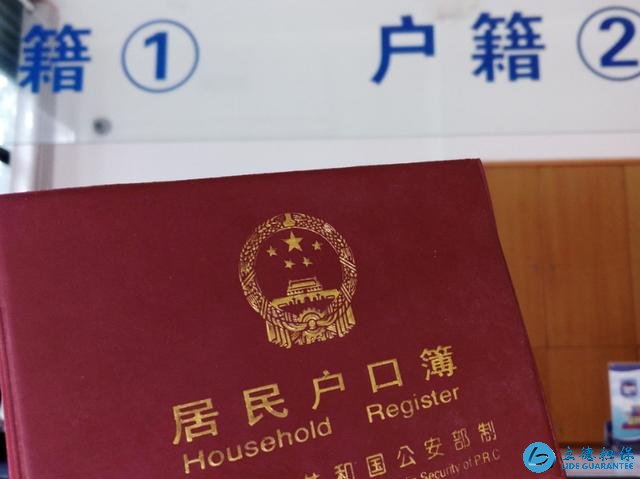 过来人:买房子时这张发票要尽快拿到并保管好,否则吃亏的是自己