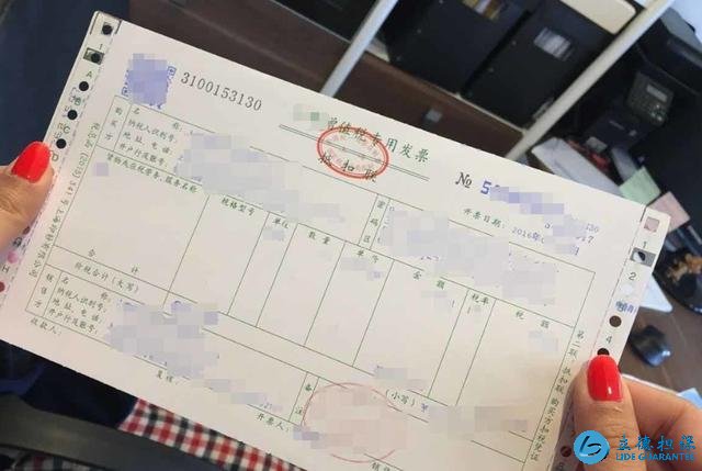 过来人:买房子时这张发票要尽快拿到并保管好,否则吃亏的是自己
