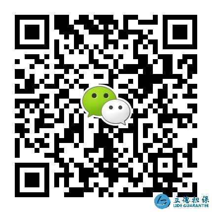 深圳抵押贷款