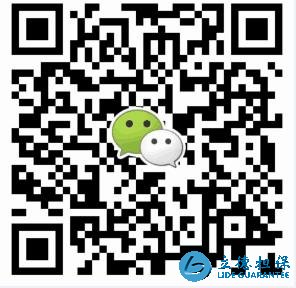 深圳赎楼担保
