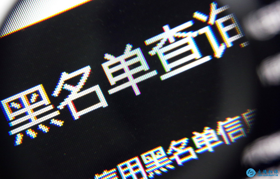 按揭房再贷款