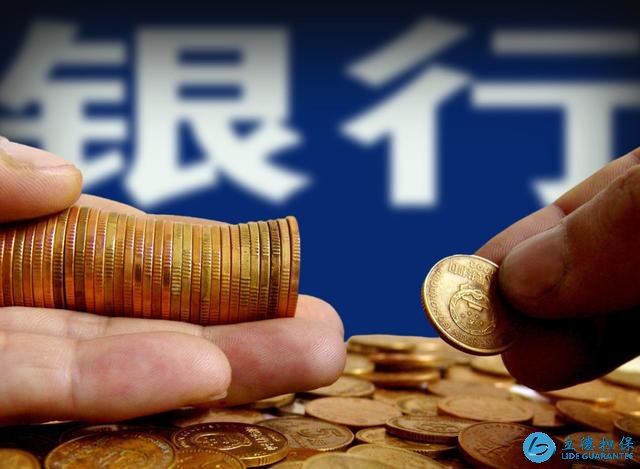 按揭买房,还房贷的这几个诀窍,若掌握好可轻松省下几万元