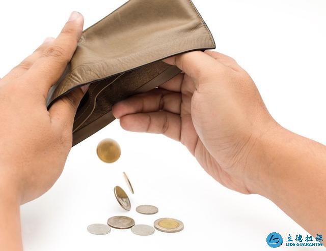 终于凑够了首付,申请房贷却遭拒?内行人:贷款难的因素有这几个