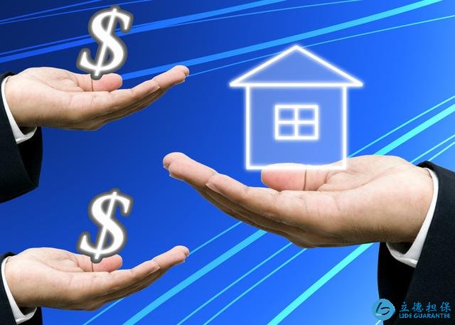 房产中介套路深:二手房不好卖,仍赚取业主和买家两头的钱