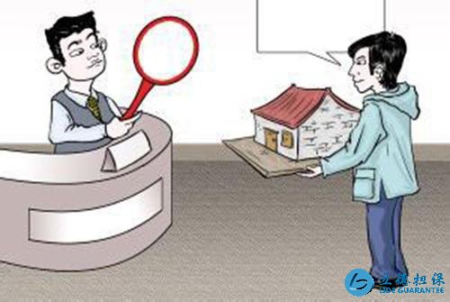 深圳房屋抵押贷款
