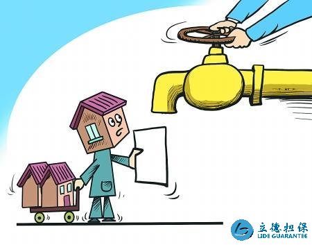 2020深圳房屋抵押贷款流程