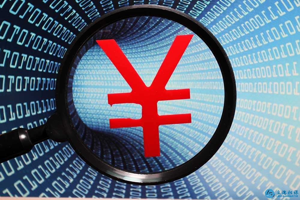 深圳银行贷款被拒