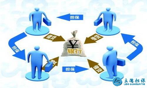 深圳房产抵押贷款
