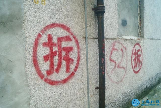 业内人士:多年以后市区的老房子会更加值钱,建议趁早下手