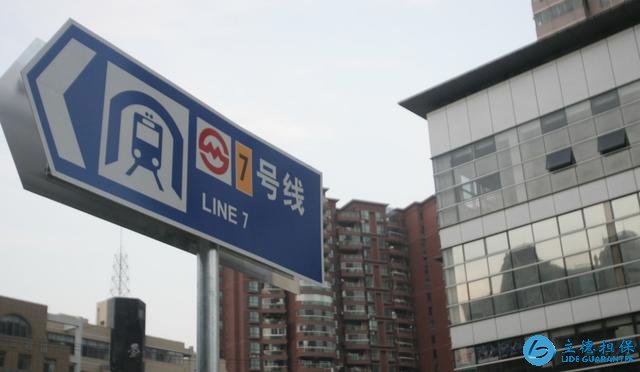 专家眼中的黄金地段:买房离这几个地方越近越好,多年后肯定升值