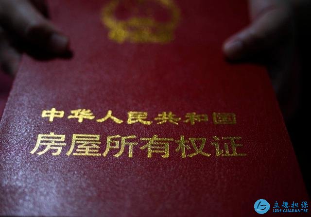 内行人:买房要注意,这几种房子就算优惠十几万也别急着买
