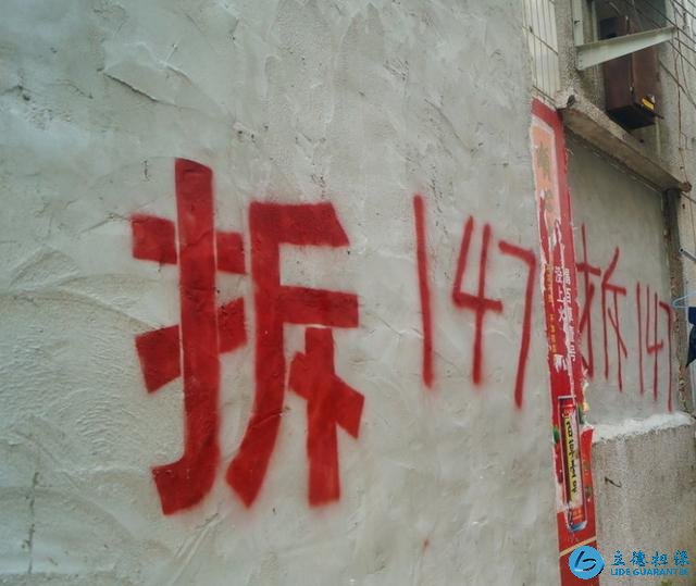 炒房客建议新房出租要慎重,因为房东不好当!理由有3个