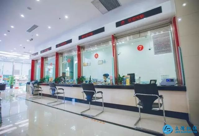 深圳银行贷款流水