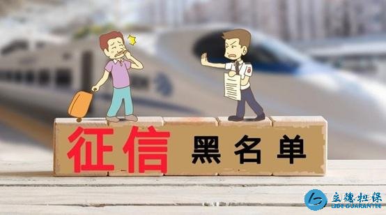 深圳贷款
