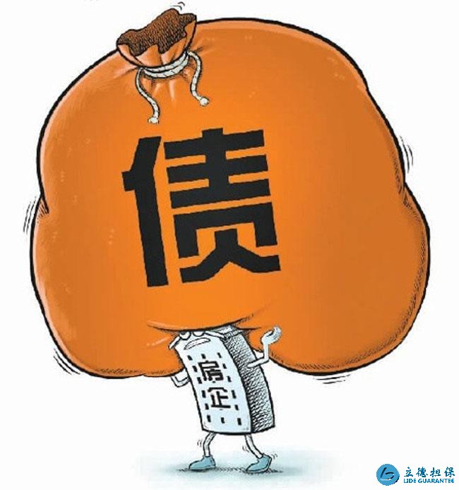 负债率过高可以申请深圳银行贷款吗?
