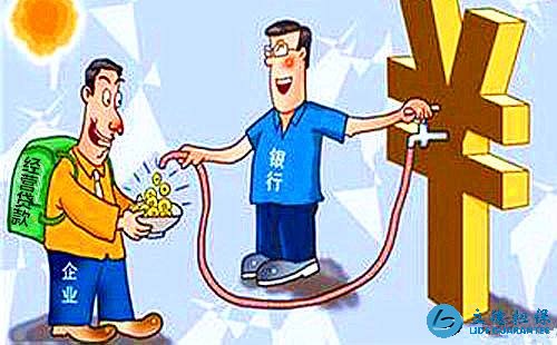 深圳房产抵押贷款最多能贷几年