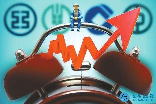 2020房屋抵押贷款利率是多少?
