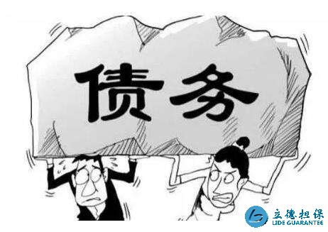 负债率高无法申请深圳贷款如何解决?