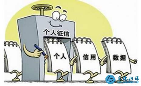 征信查询次数过多会影响深圳引导贷款的审批吗？