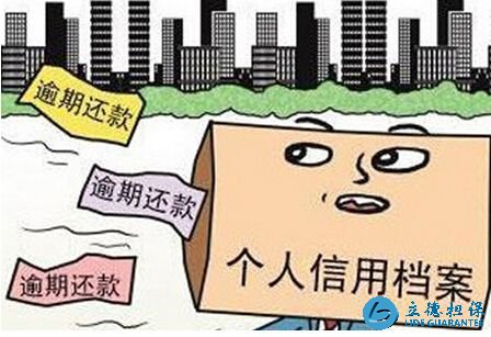 2020年深圳银行贷款罚息怎么算呢?