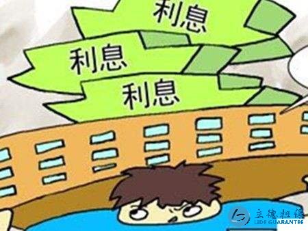 深圳银行贷款如何还款最划算?