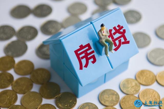 只知道公积金能买房?其实它还有这几种用途,别白白浪费了