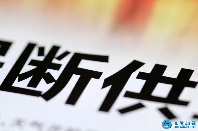 相比房价下跌,将来这4件事情更令人烦恼,刚需买房需警惕