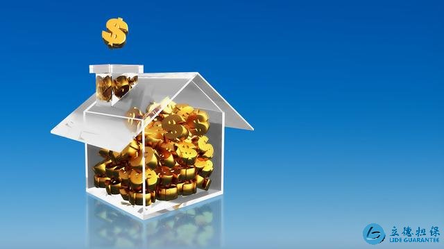 内行人:不管未来房价怎么变动,有这3个要素的房子最保值