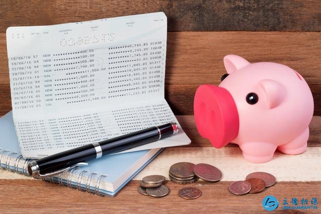 贷款买房给了首付和定金,房贷申请却被拒?教你4招补救