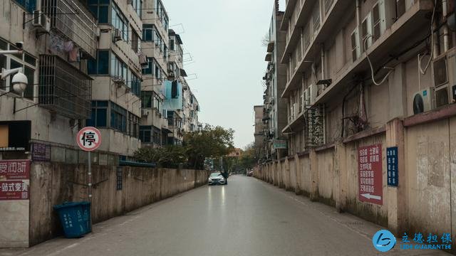 买房要考虑升值潜力,业内专家建议选择“远四近三”的房产
